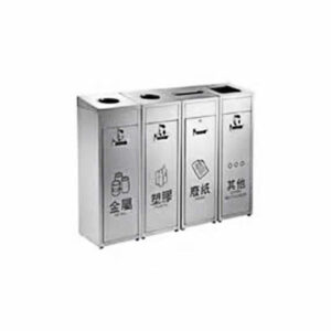 Classified outdoor trash bin  - HM94212