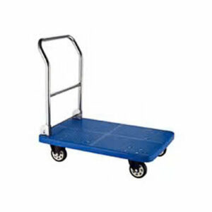 Foldable Utility Dolly Cart - Model: HM7510B