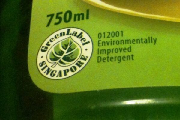 SGLS-green-label-njsc-1